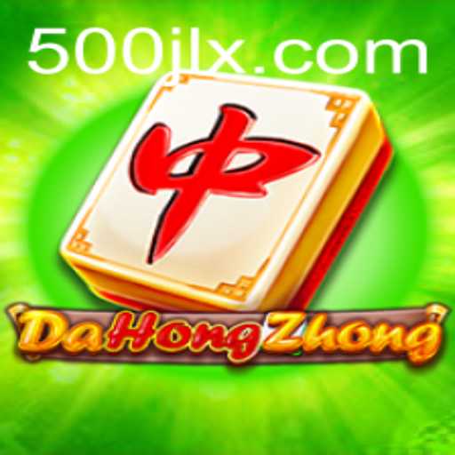 Understanding DaHongZhong: A Classic Mahjong Game with a Twist