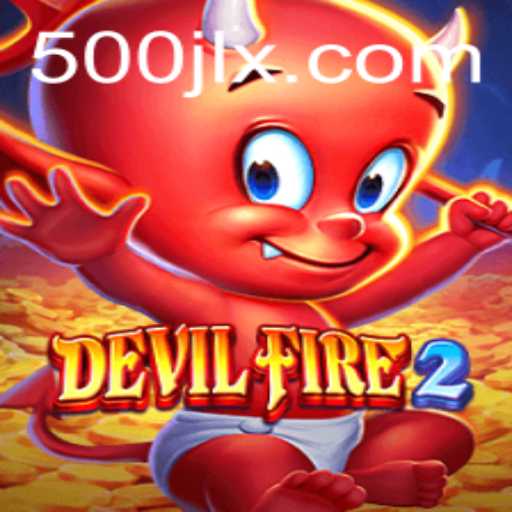 Unveiling the Thrilling World of DevilFire2: An In-Depth Exploration
